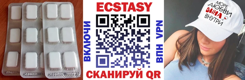 darknet формула  Заозёрный  Ecstasy Punisher 