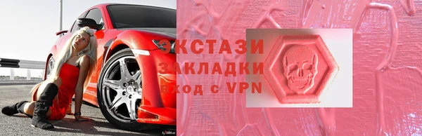 ALPHA PVP Алзамай