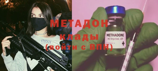 СК Алексин