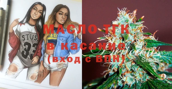 spice Алексеевка