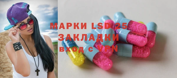 spice Алексеевка