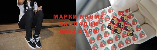 spice Алексеевка