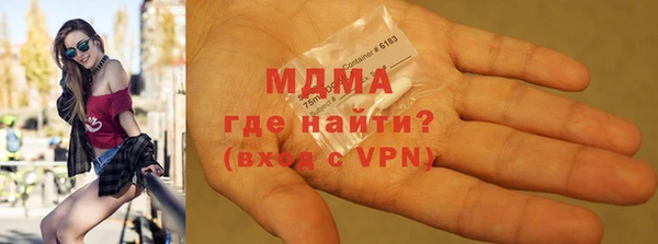 ГАЛЛЮЦИНОГЕННЫЕ ГРИБЫ Корсаков