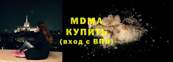 spice Алексеевка