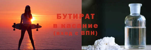 кокаин перу Киреевск