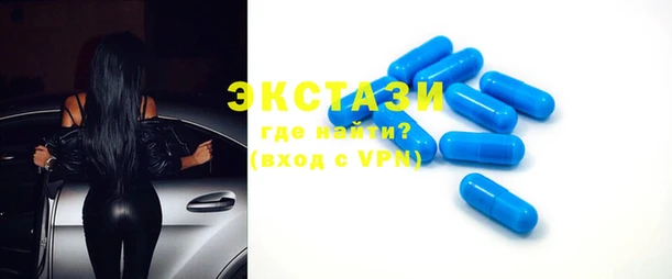 ALPHA PVP Алзамай