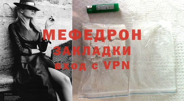 не бодяженный Киренск