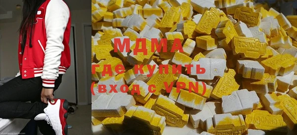 spice Алексеевка