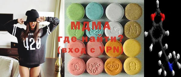 spice Алексеевка