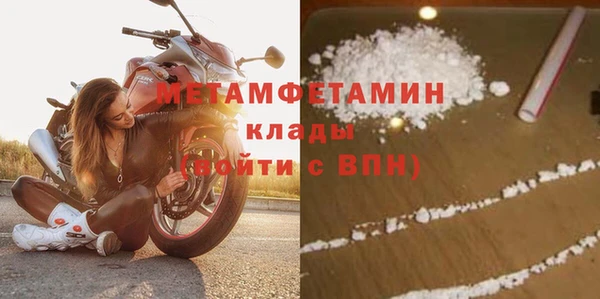 каннабис Костерёво