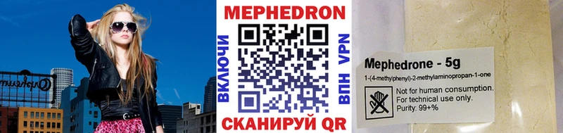 МЯУ-МЯУ мяу мяу  Заозёрный 