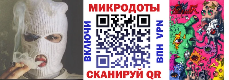 hydra ТОР  Заозёрный  Псилоцибиновые грибы Cubensis 